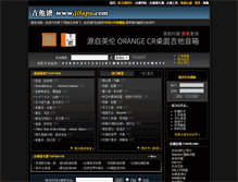 Tablet Screenshot of jitapu.com